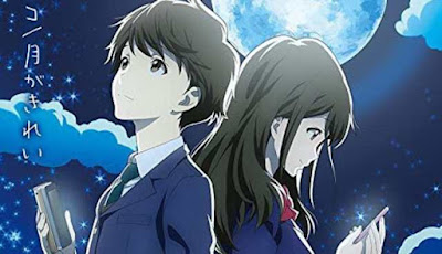 Sinopsis Anime Tsuki ga Kirei (2017) Sinopsis Trailer Anime Tsuki ga Kirei (2017)