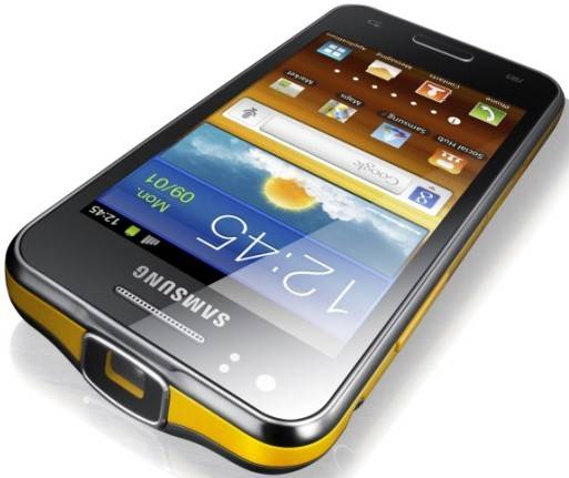 Samsung Galaxy Beam Pico-Projector Phone Price in India,
