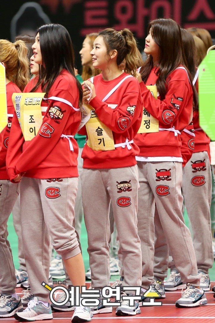 양궁하는 레드벨벳 | 인스티즈