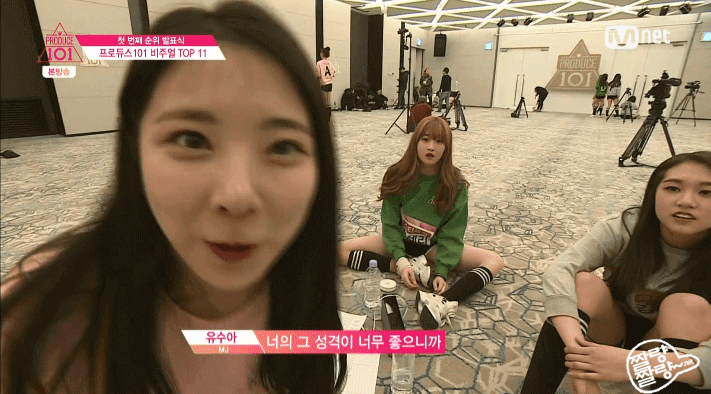 [프로듀스101] 탈락했지만 기대되는 SS걸그룹 | 인스티즈