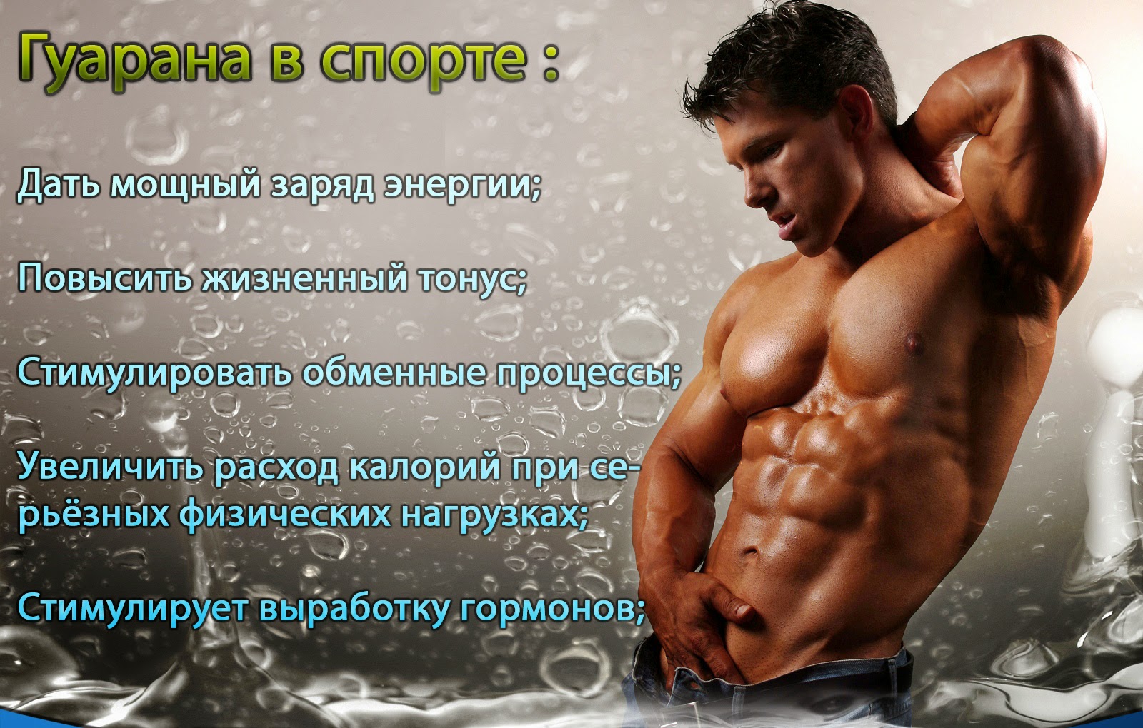 Горячая крошка с подкачанным телом в душе красивое