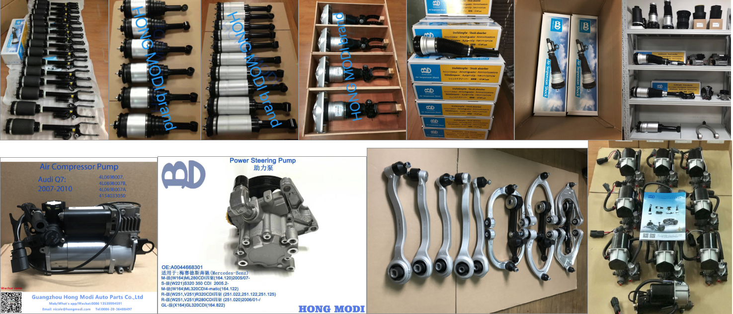 Air suspension shock, air suspension spring, air pillow, pneumatic