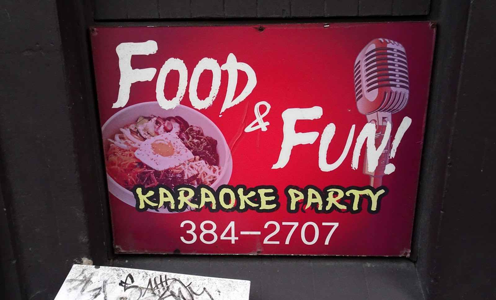 Tofu Photography Food and fun karaoke party sign seen in Wellington
