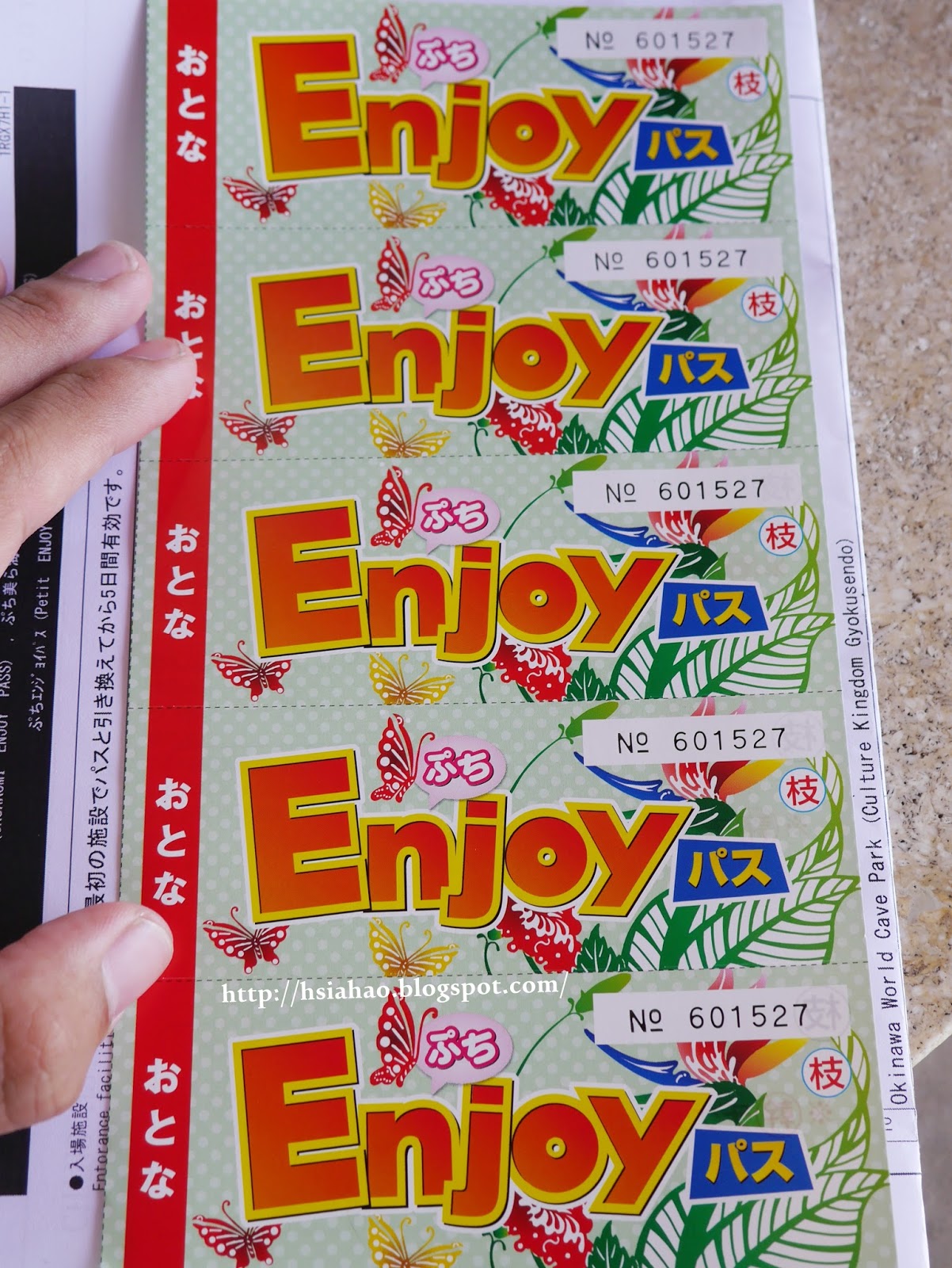 Fc 東京 レプリカ ユニフォーム