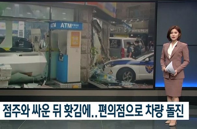 이미지에 대체텍스트 속성이 없습니다; 파일명은 7cfaa6nxjkoet77l3b15.jpg 입니다.