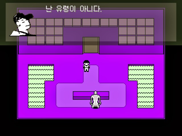 심오하고 독특한 세계관의 쯔꾸르 게임 OFF 4화 | 인스티즈