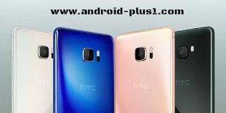 مواصفات + سعر جهاز HTC U Ultra الجديد من شركة اتش تي سي