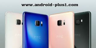 مواصفات + سعر جهاز HTC U Ultra الجديد من شركة اتش تي سي