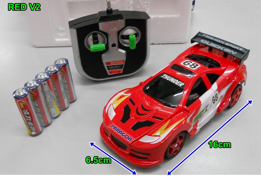 make remote control car faster