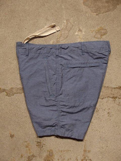 Engineered Garments Knockabout Short in Lt.Blue Heather Activecloth
