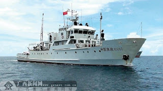 Nautika Kapal Penangkap Ikan