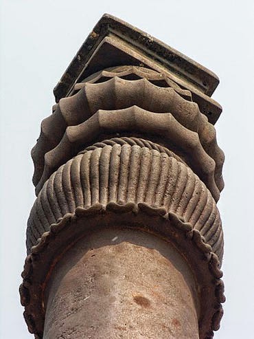 Delhi Iron Pillar 1