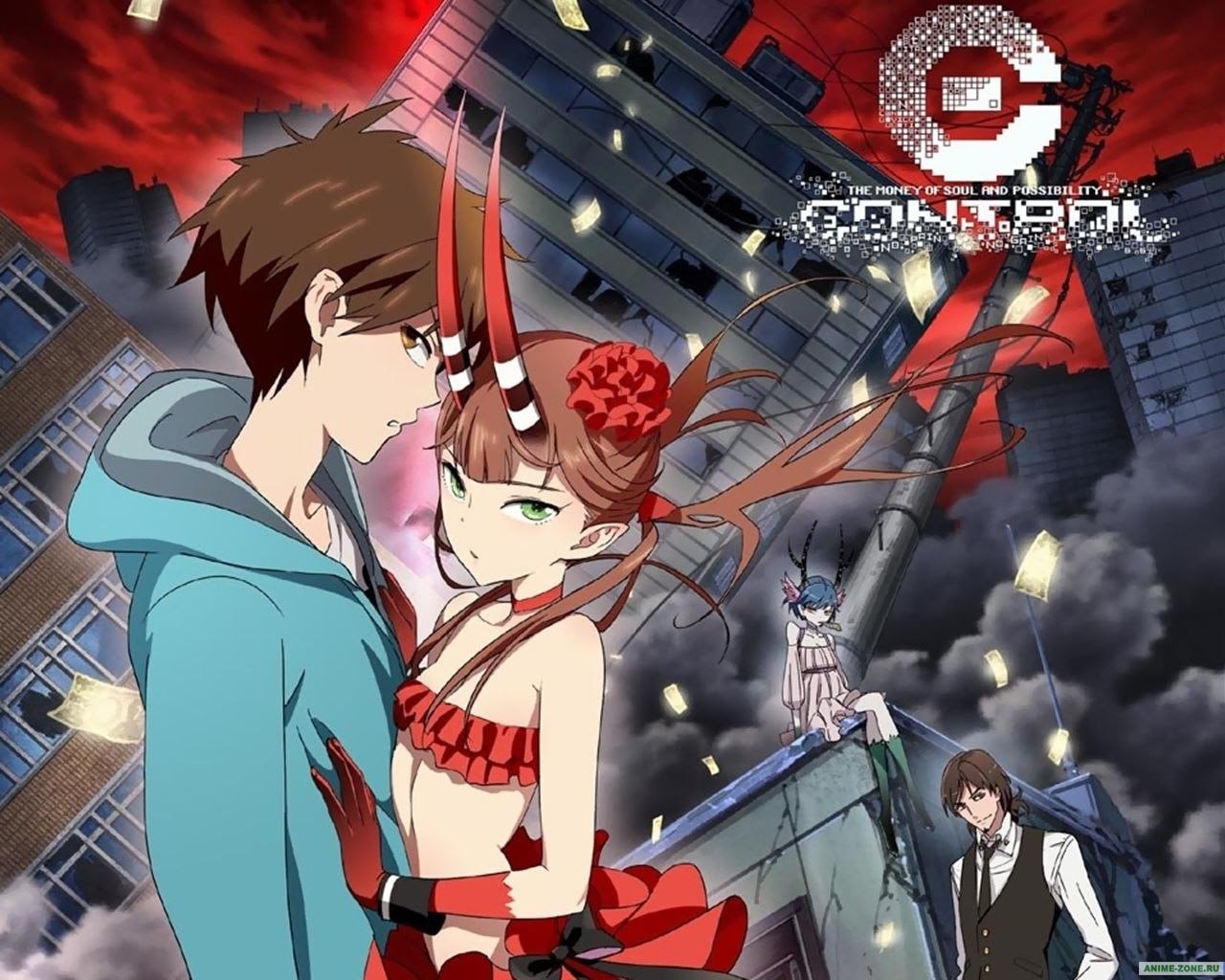C: The Money of Soul and Possibility Control [11/11] [Mega]