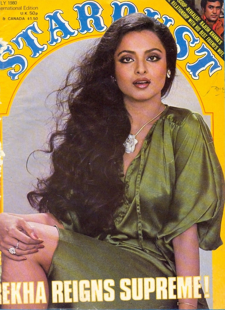 Rekha: Stardust Magazine