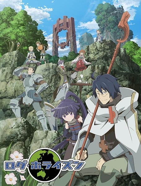 Log Horizon Log Horizon