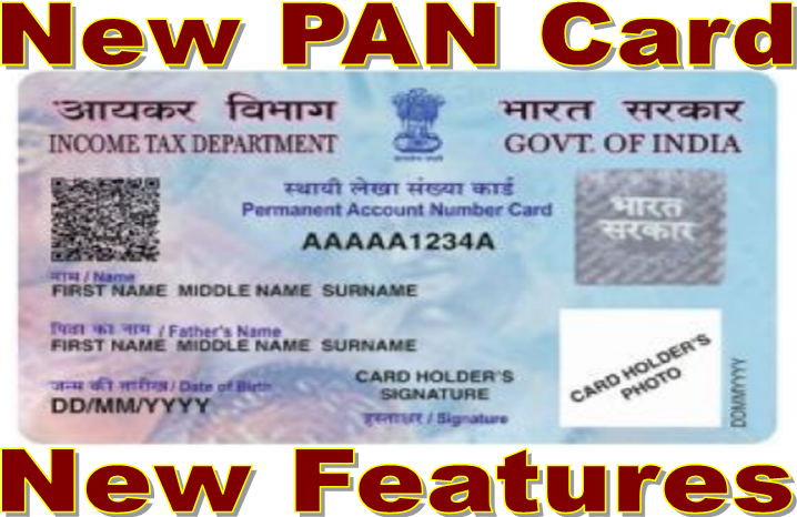 how to get online pan card soft copy how to get online pan card soft copy
