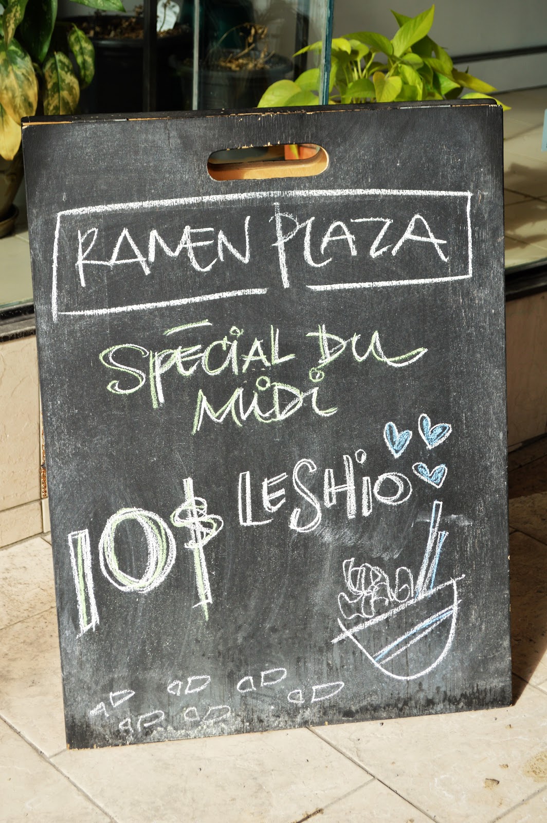 Ramen Plaza
