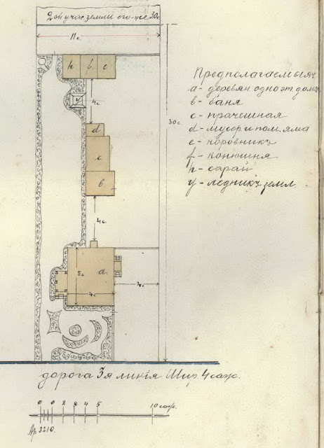 26-2%2B-%2B%25D0%25BA%25D0%25BE%25D0%25B
