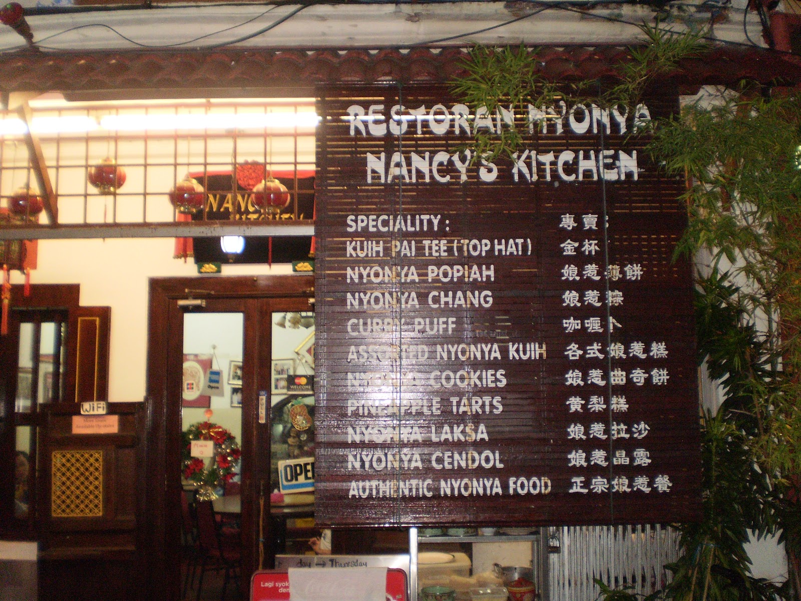 Gary's Yay or Nay Melaka Nancy's Kitchen