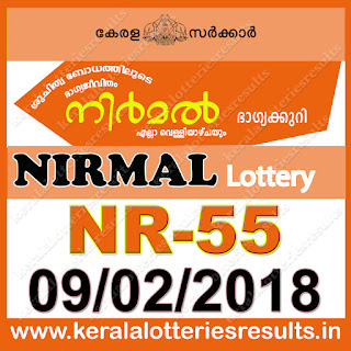 Kerala Lottery Results 09-02-2018 NIRMAL Lottery Result NR-55 www.keralalotteriesresults.in keralalotteriesresults.in, 9 February 2018 Result, kerala lottery, kl result, yesterday lottery results, lotteries results, keralalotteries, kerala lottery, keralalotteryresult, kerala lottery result, kerala lottery result live, kerala lottery today, kerala lottery result today, kerala lottery results today, today kerala lottery result, 9 2 2018, 9.2.18, kerala lottery result 09-02-2018, nirmal lottery results, kerala lottery result today nirmal, nirmal lottery result, kerala lottery result nirmal today, kerala lottery nirmal today result, nirmal kerala lottery result, nirmal lottery NR 55 results 9-2-2018, nirmal lottery NR 55, live nirmal lottery NR-55, nirmal lottery, 09/02/2018 kerala lottery today result nirmal, nirmal lottery NR-55 9/2/2018, today nirmal lottery result, nirmal lottery today result, nirmal lottery results today, today kerala lottery result nirmal, kerala lottery results today nirmal, nirmal lottery today, today lottery result nirmal, nirmal lottery result today, kerala lottery result live, kerala lottery bumper result, kerala lottery result yesterday, kerala lottery result today, kerala online lottery results, kerala lottery draw, kerala lottery results, kerala state lottery today, kerala lottare, kerala lottery result, lottery today, kerala lottery today draw result, kerala lottery online purchase, kerala lottery online buy, buy kerala lottery online