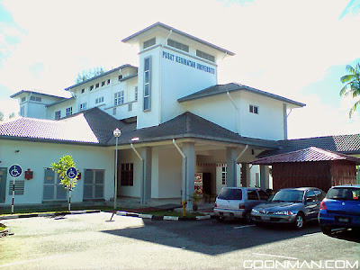 Pusat Kesihatan Universiti (PKU), UUM