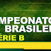 Jogos do Bahia no Campeonato Brasileiro Série B 2016