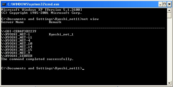 Cmd 3 4. Cmd 3 4