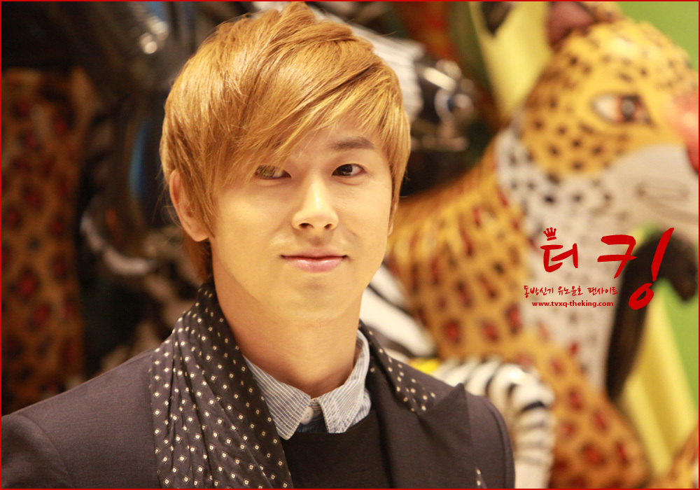 Let's Share: Yunho TVXQ Facts