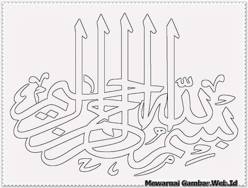 Inspirasi Mewarnai Kaligrafi Bismillah Sederhana