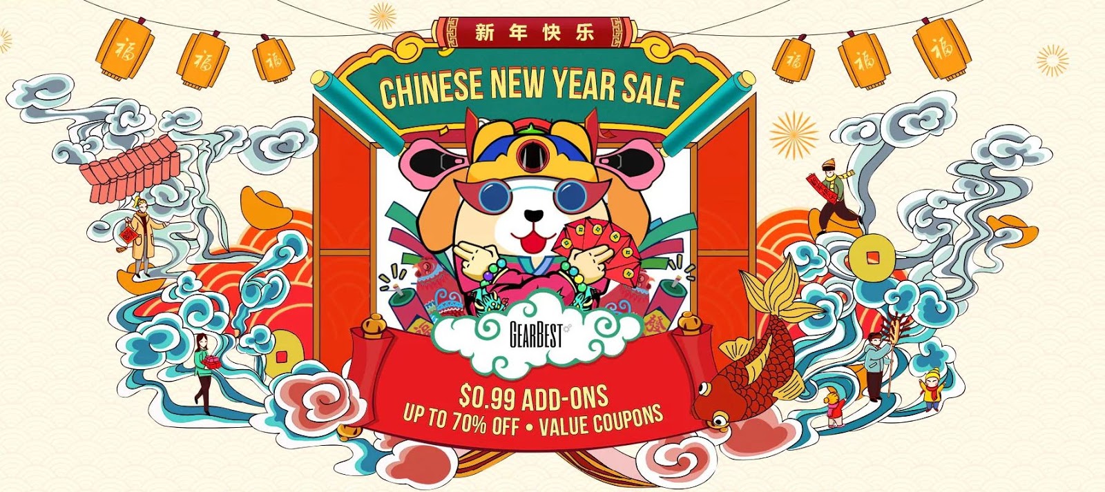 Обложка песни renee sales. Sales chinese new year. Sales chinese new. Sales chinese new. Sales chinese new.