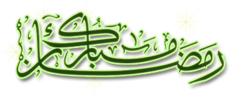 Minhaj News Live: Islamic PNG