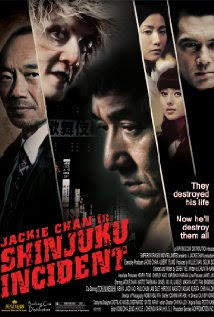 مشاهدة فيلم Shinjuku Incident 2009 مترجم اون لاين