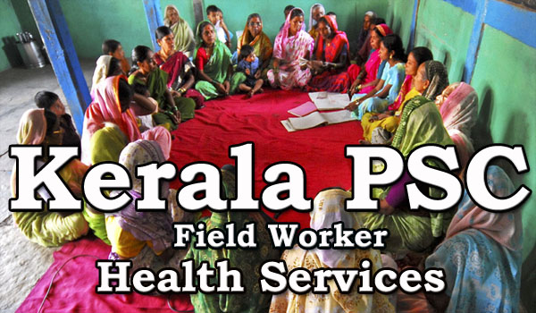 Previous Questions - Field Worker - Health Services