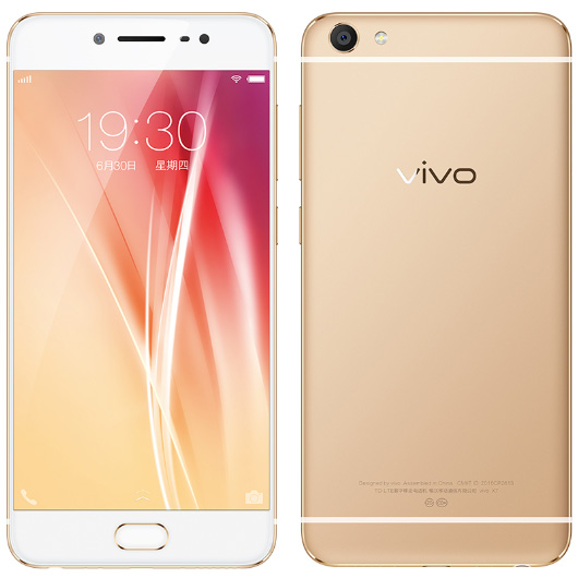 Harga Vivo V7 Terbaru Dan Spesifikasi Lengkap 2018 Harga Vivo V7 Terbaru Dan Spesifikasi Lengkap 2018