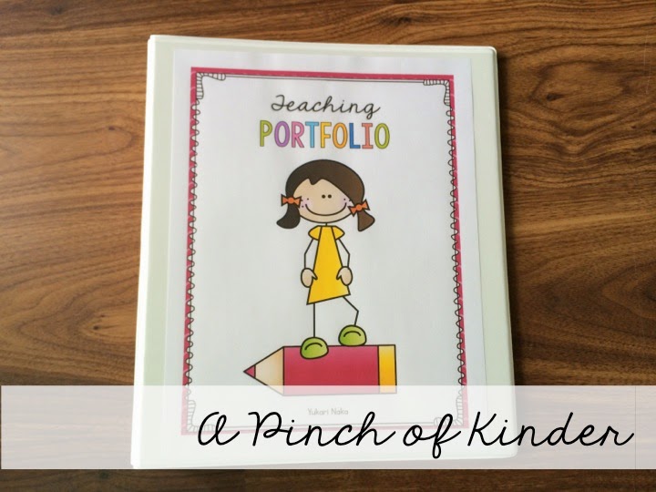 Getting a Teaching Job My Teaching Portfolio A Pinch of Kinder