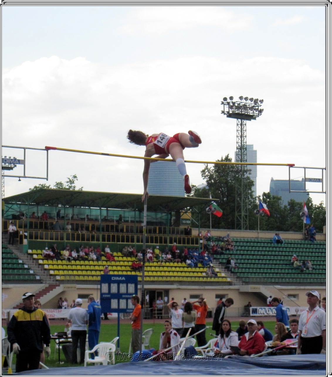 European Youth Olympic Trials 2010
