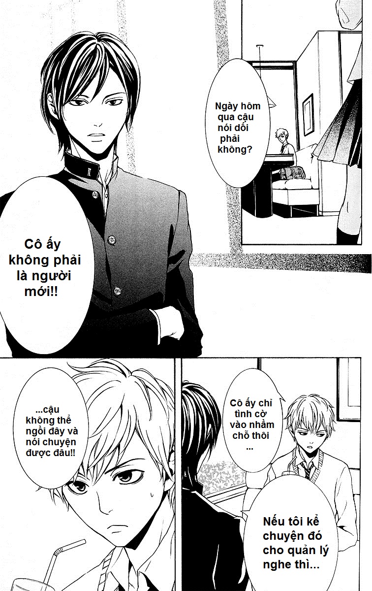 Mayonaka no Ariadone Chap 3 - Next Chap 4