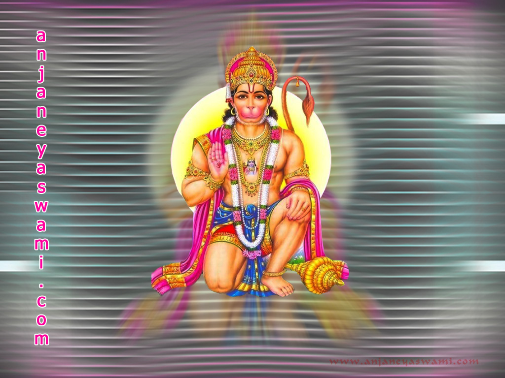 Indian God Anjaneya Swamy Hanuman Wallpaper Photos and ...