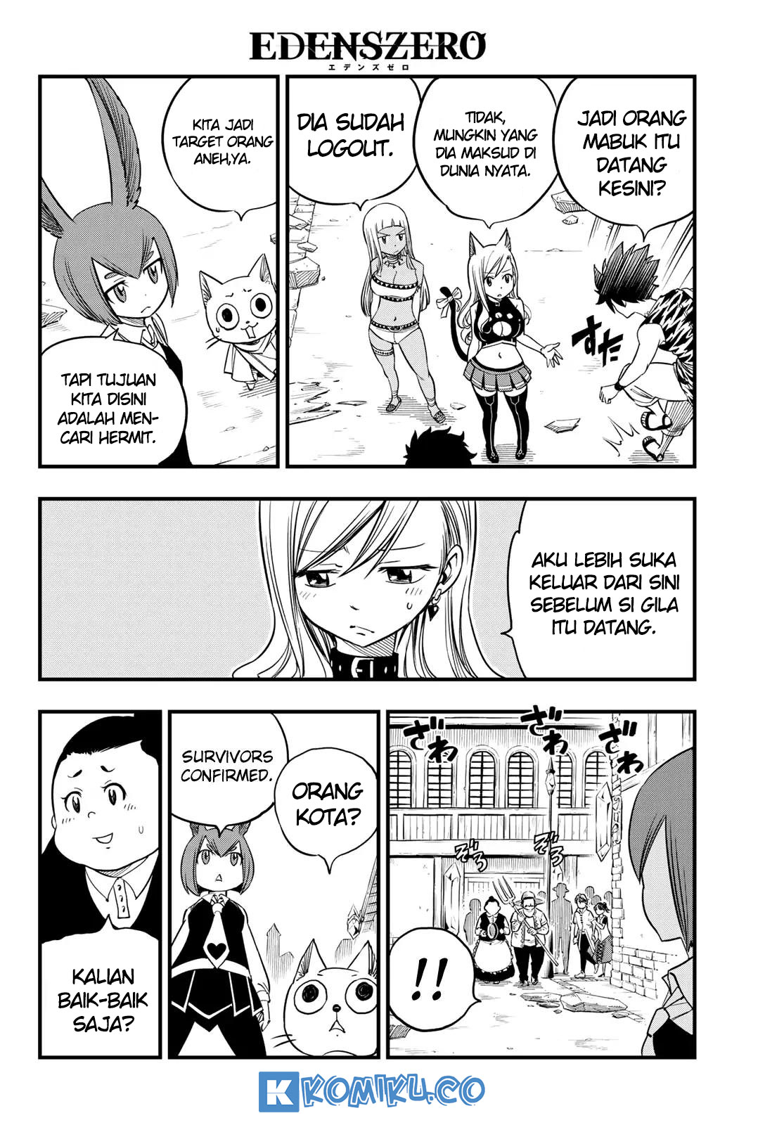 Manga Eden’s Zero Chapter 33