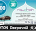 PROTON Deepavali 大减价!折扣高达RM8000