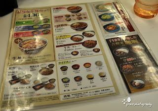 Pa Lu Bin Cheng: Food in Japan