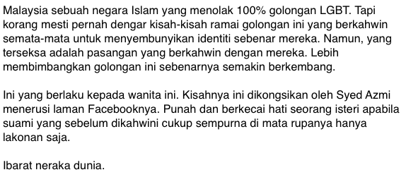 Pengalaman main dengan gay