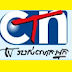 Biss Key CTN CNC MYTV Di Satelit Apstar6 4051 H 9628 thumbnail