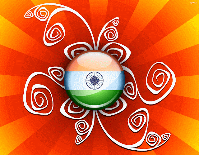 Happy independence day animated gif 2017 Happy independence day animated gif 2017