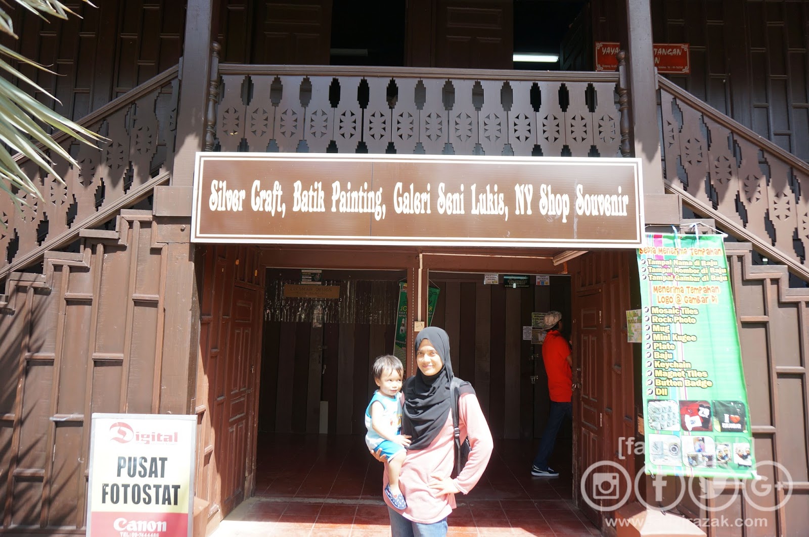 Nasi ulam cikgu pasar siti khadijah