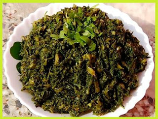 Bathua ki Sabji Recipe