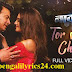 তোর হাটা চলা (Tor Hata Chola) Lyrics - Naqaab (2018) Bangla Movie Song | Shakib Khan, Nusrat Jahan
