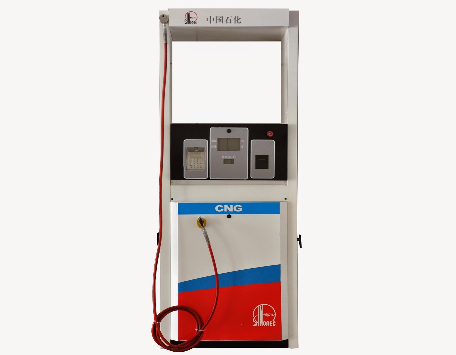 Censtar tank calibration software,calibration management system