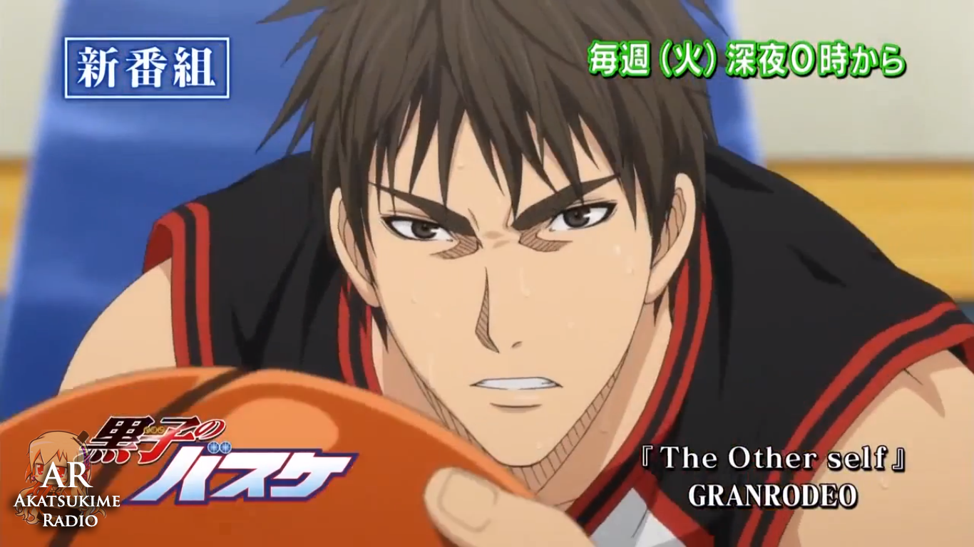Nuevo comercial de la segunda temporada de Kuroko no Basket Nuevo comercial de la segunda temporada de Kuroko no Basket
