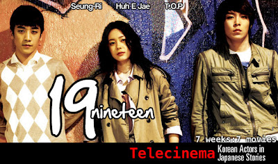 Watch nineteen korean movie outlet